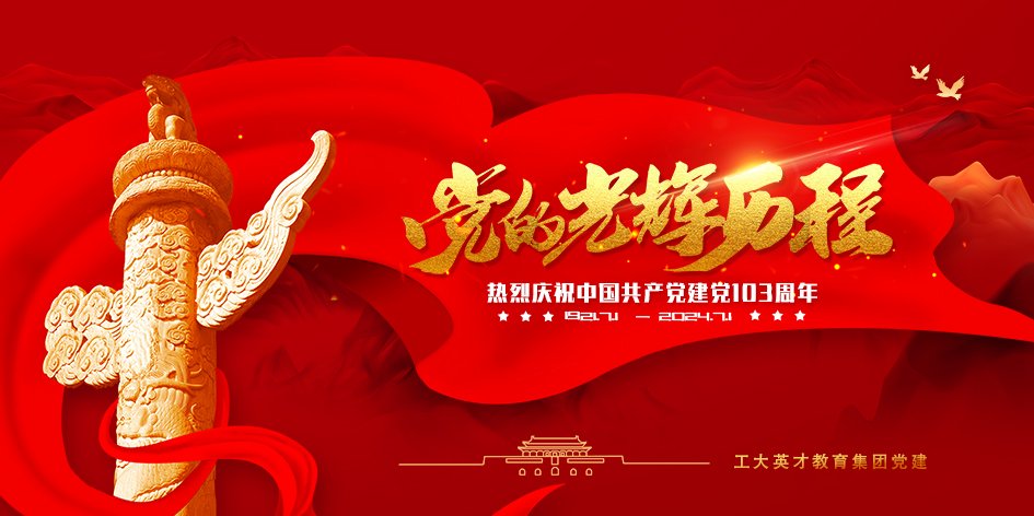 继续了解根据俄罗斯联邦皇冠体育和科技