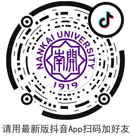 引进中国后